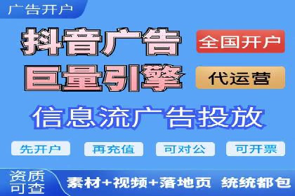 行业趋势下的SEM竞价代运营公司成功案例分析